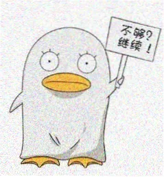 用户 旧胶片 头像