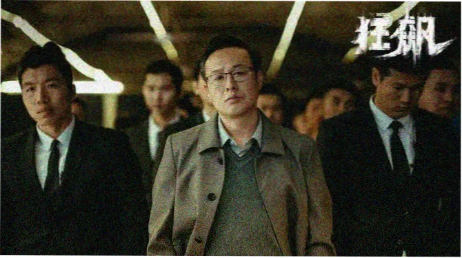 云上邮差 高清剧照